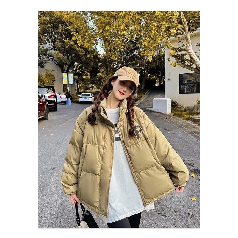 Cropped Loose Fit Bubble Puffer Jacket