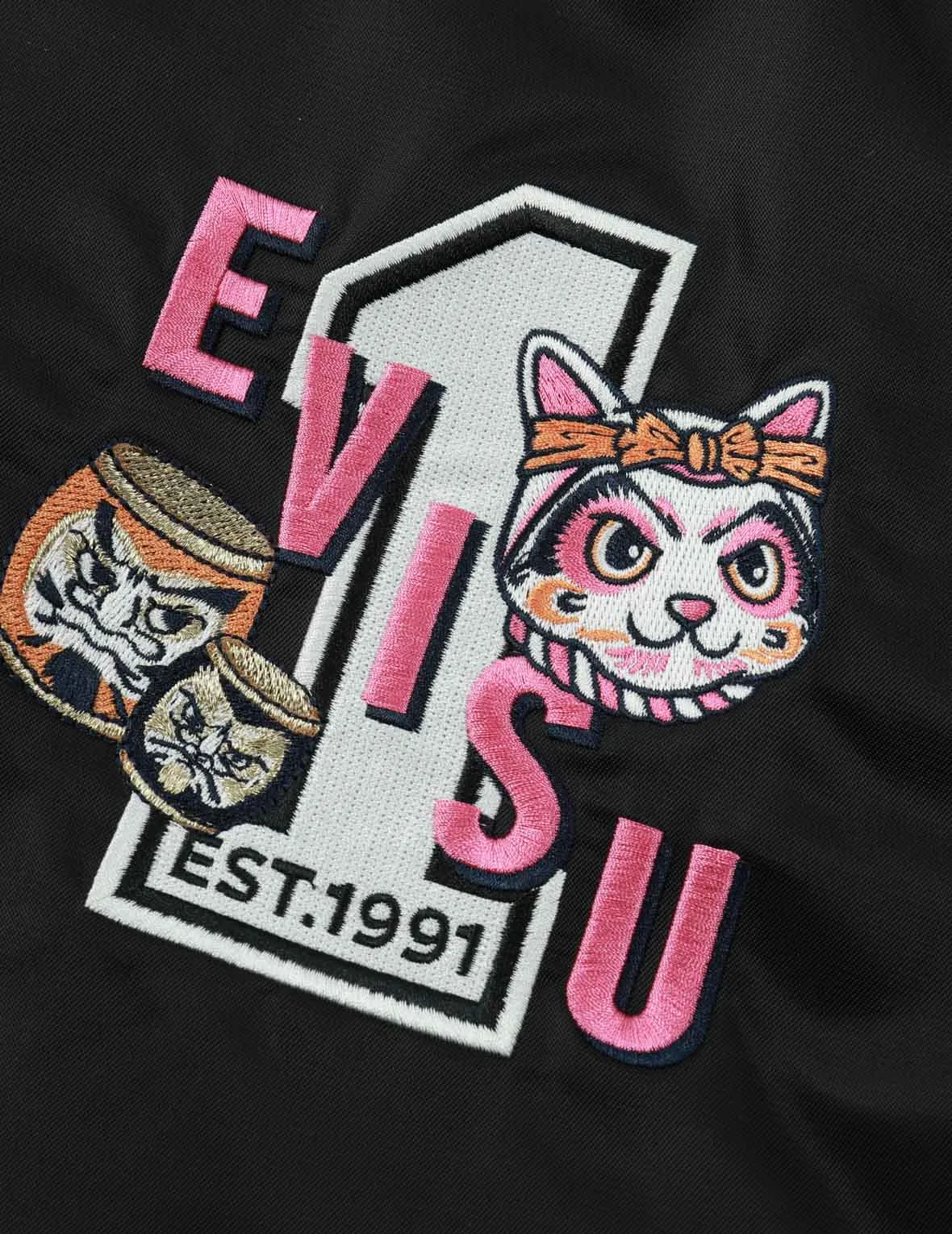 Fortune Cat Drumming Appliqué Souvenir Jacket