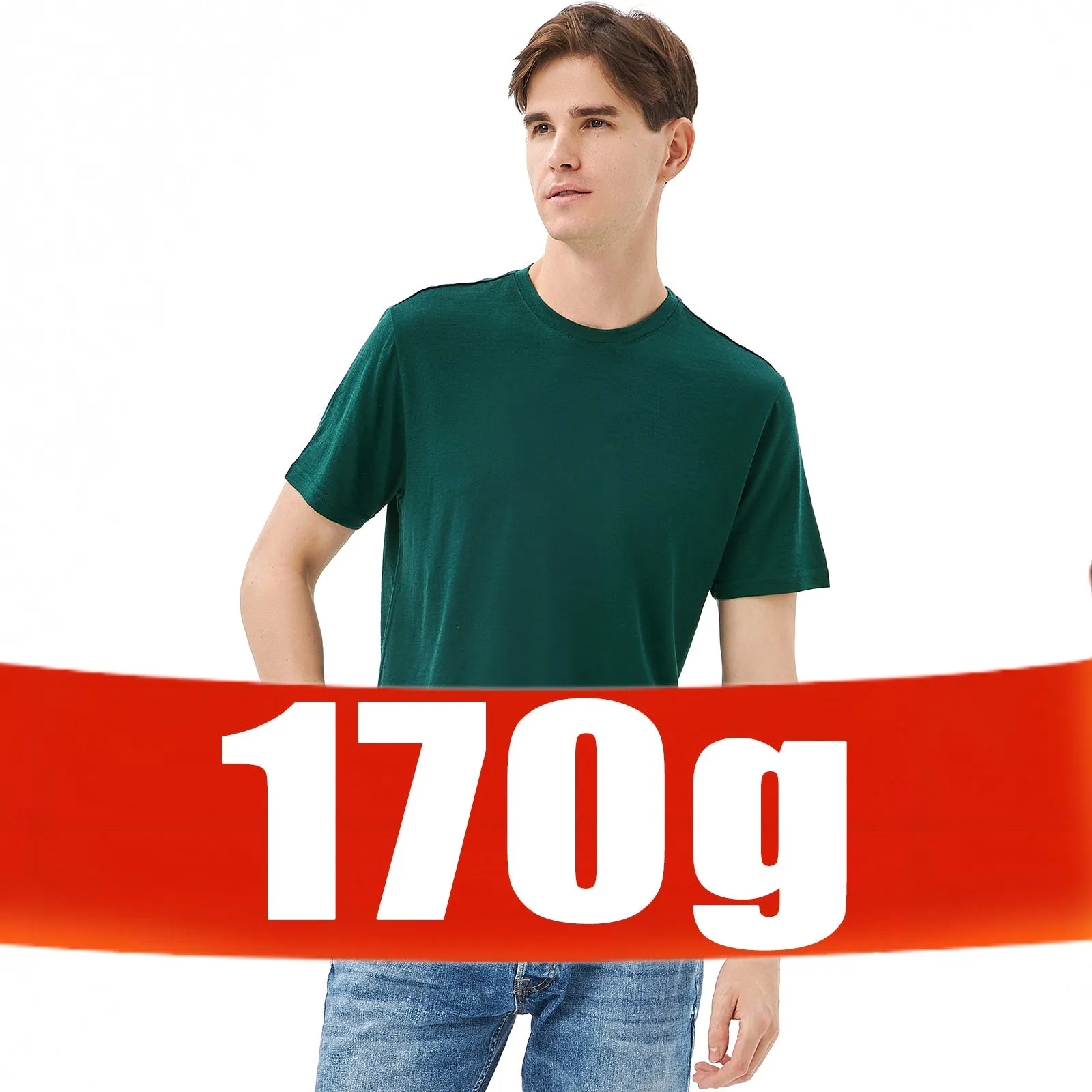 Men's Merino 170g Classic Short Sleeve T-Shirt Forest Green